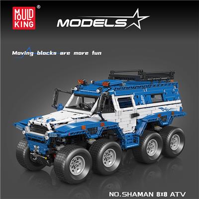 萨满8X8越野车
（蓝色APP版）
常规中英版 - OBL10296005