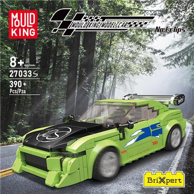 日蚀 Eclips 八格车展示盒套装  常规中英版 - OBL10296018