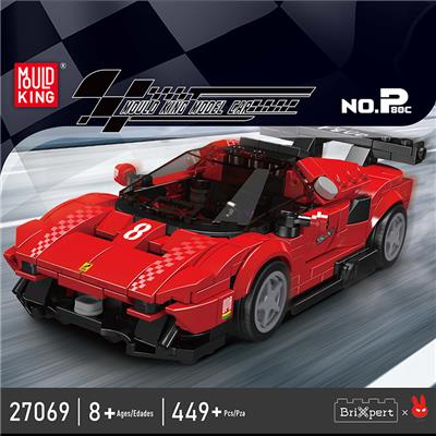 P80C超跑 八格车展示盒套装
(常规中英版） - OBL10296019