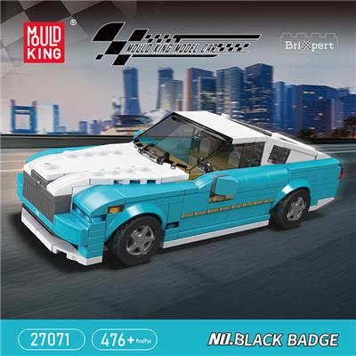 BLACK BADGE 魅影  八格车展示盒套装
（常规中英版) - OBL10296021