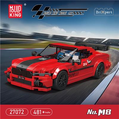 M8宝玛  八格车展示盒套装
（常规中英版） - OBL10296022