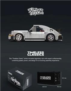 保时捷930turbo - OBL10296045