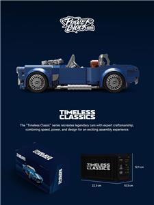 马自达 - OBL10296046