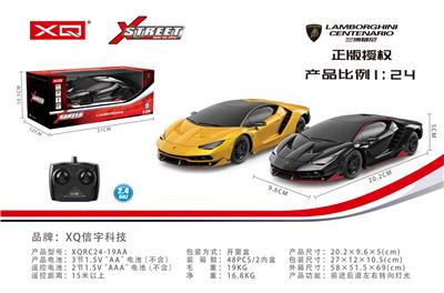 Remote control cars / tanks - OBL10296050