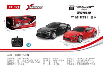 Remote control cars / tanks - OBL10296051