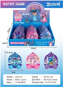 Water game - OBL10296060