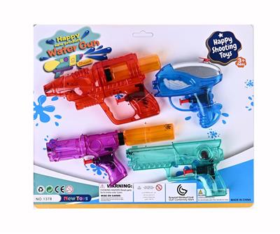 Water gun - OBL10296068