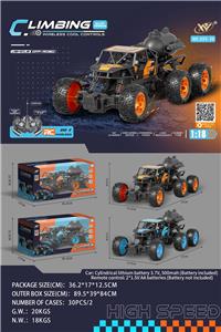 Remote control cars / tanks - OBL10296077