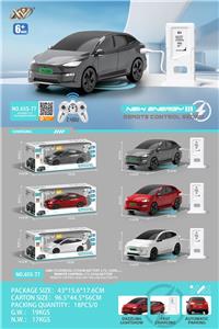 Remote control cars / tanks - OBL10296079