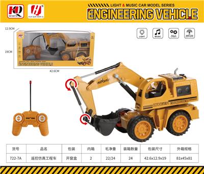 Remote control cars / tanks - OBL10296135