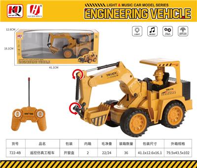 Remote control cars / tanks - OBL10296145