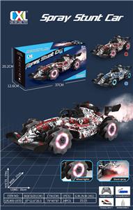 Remote control cars / tanks - OBL10296178