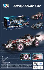 Remote control cars / tanks - OBL10296179