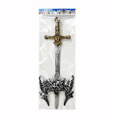 Toysword - OBL10296196