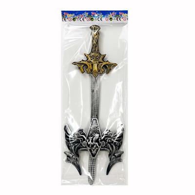 Toysword - OBL10296206