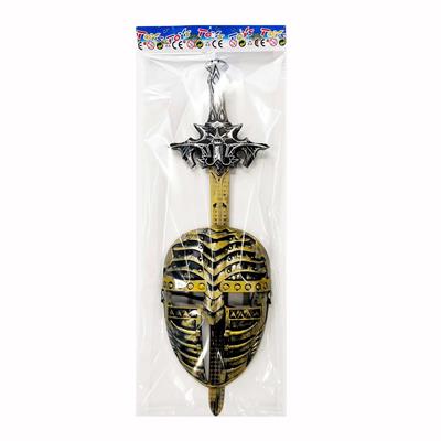 Toysword - OBL10296209