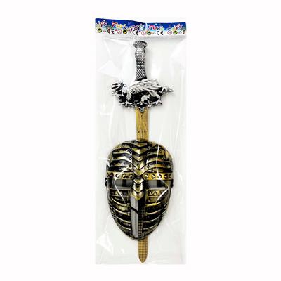 Toysword - OBL10296219
