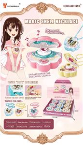 Beauty set - OBL10296244