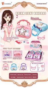 Beauty set - OBL10296246