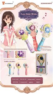 Beauty set - OBL10296248