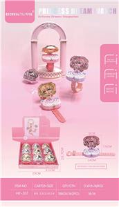 Beauty set - OBL10296251