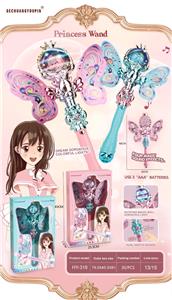 Beauty set - OBL10296252