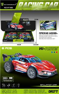 Pull back toys - OBL10296274