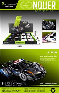 漂移警车 - OBL10296277