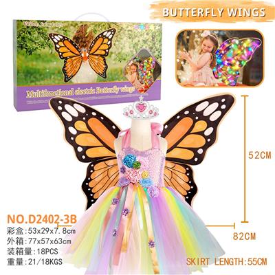 橙色布艺手工蝴蝶翅膀
+连衣裙+皇冠 - OBL10296397