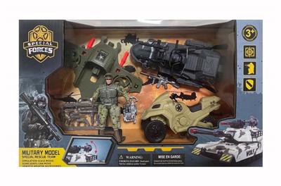 Militarytoys&Policeset - OBL10296412