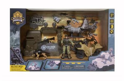 Militarytoys&Policeset - OBL10296414