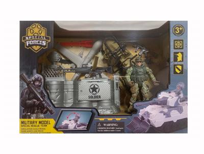 Militarytoys&Policeset - OBL10296421