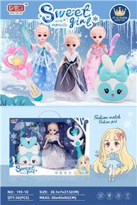 Beauty set - OBL10296497