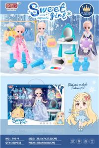 Beauty set - OBL10296503