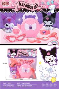 Beauty set - OBL10296528