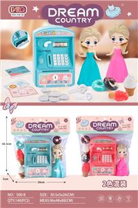 Kitchenware / tableware / tea - OBL10296551