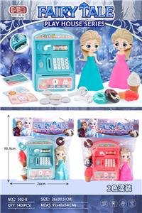 Kitchenware / tableware / tea - OBL10296553
