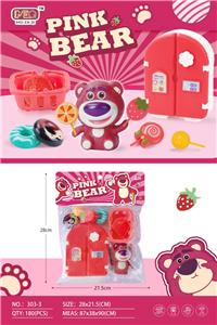 Kitchenware / tableware / tea - OBL10296559