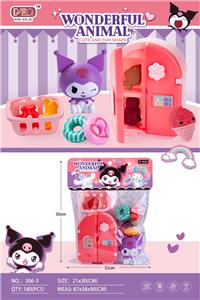 Kitchenware / tableware / tea - OBL10296560