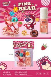Kitchenware / tableware / tea - OBL10296563