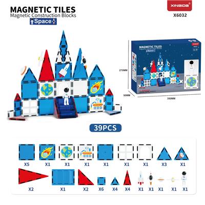太空系列39片彩窗磁力片 - OBL10296595
