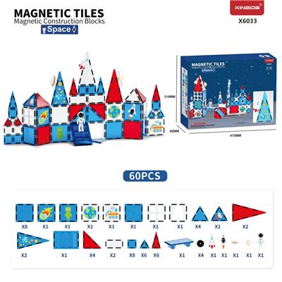 太空系列60片彩窗磁力片 - OBL10296596