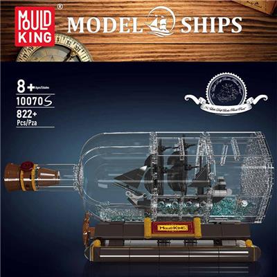 小漂流瓶 黑珠号
(全英版） - OBL10296621