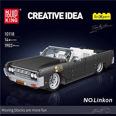 林肯
（全英版） - OBL10296622