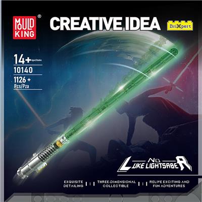 卢克光剑（带灯光）
全英版 - OBL10296626