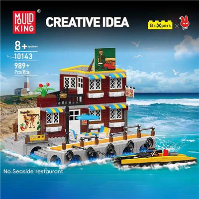 海滨饭店
（全英版） - OBL10296627