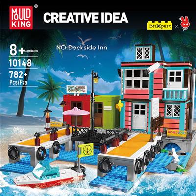 码头旅店
（全英版） - OBL10296629