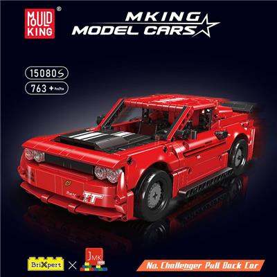 回力挑战者（回力版) 全英版 - OBL10296638