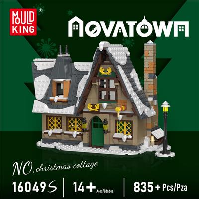 圣诞小屋
（全英版） - OBL10296639