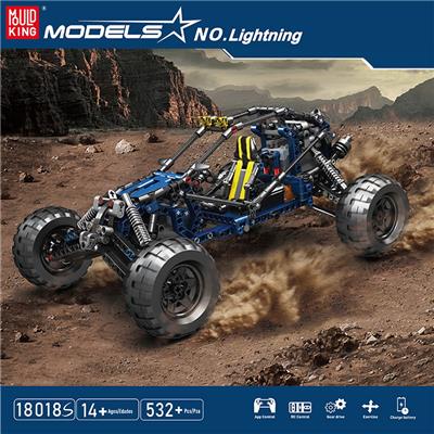 闪电超速动力攀爬车 APP版
（全英版） - OBL10296643